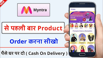 Myntra app se order kaise karen । how to use Myntra app । myntra se shopping karna sikho । Myntra