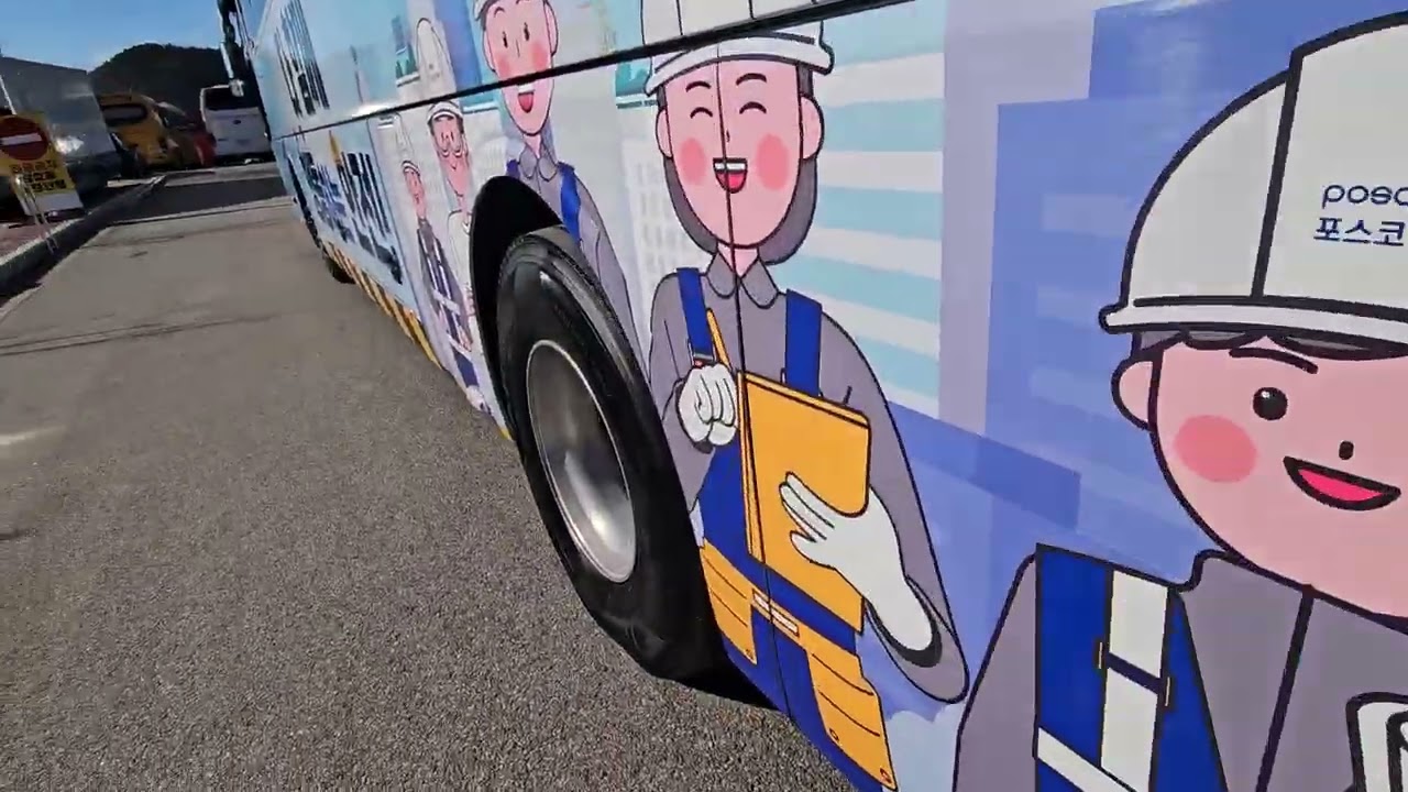 유니버스노블 완전풀옵션 무사고 자가용혼방 실주행거리 상태양호 상담 010 4433 7777 네이버나 다음에서 조선버스 검색 