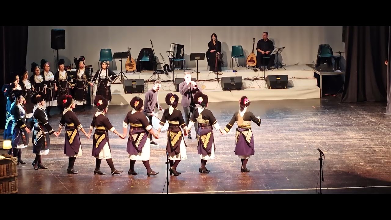 Χορευτικός Όμιλος Κέρκυρας 4-3-2026 - Ο Χορός «Της Μαρίας» (Ρουμλούκι Ημαθίας) 