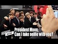 BTS ask President Moon, "Can I take a selfie with you?"