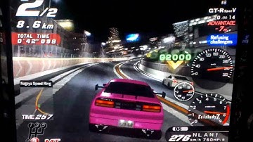 [HD]WMMT3DX+ Nagoya Ghost Battle