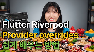 Flutter Riverpod ProviderObservers 쉽게 배우는 방법