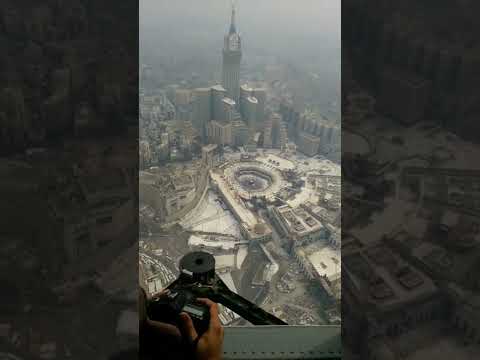 تصوير مكة المكرمة من الطائرة سماء مكة منظر يخطف القلب مكة رمضان السعودية عمرة الحج