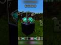 Minecraft Tiktok hacks: trusted and REVEALED #like #minecraft #subscribe #gaming #shots #virl
