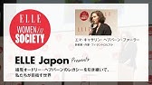 英語名言 たったの３分 人生が変わる英語の名言 Ep 07 キャサリン ヘプバーンの名言を英語初心者にも分かりやすく Youtube