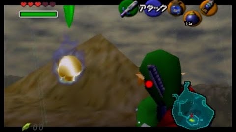 Double Hookshot Jump to Fire Arrows