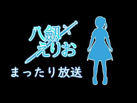 【Minecraft】のんびり突発マイクラ【Vtuber】 #vtuber #minecraft