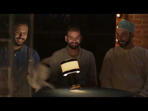 مكالمة أطول من الليل البيت بيتي