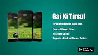 First Nepali Coin Toss App - Gai Ki Tirsul (Coin Toss)  v1.0 screenshot 1