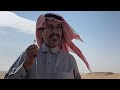 نشرة طقس ابن صويليح نشرة طقس ابن صويليح