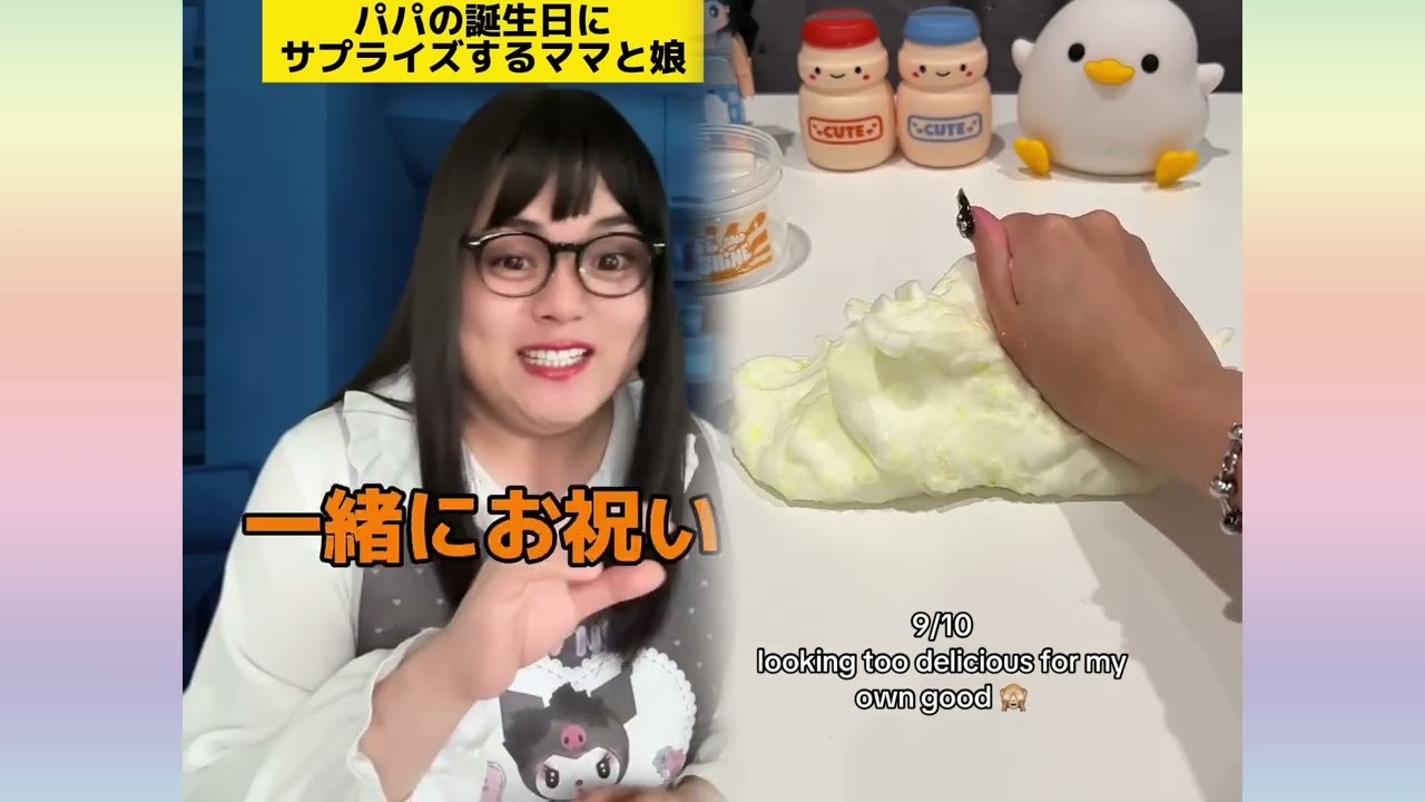 POV 最高の作品 (@tomo_su1) 🥉ASMR リラックスストーリーコレクション | TikTok の POV コレクション