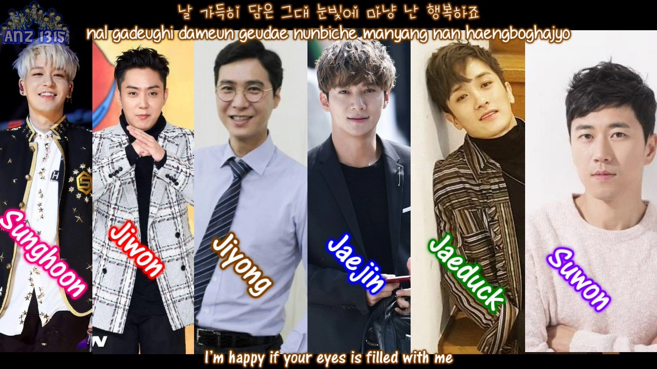 Sechskies - While You Were Sleeping (그대가 잠든 사이에) [Han, Rom & Eng]