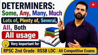 Determiners: Some, Any, Many, Much, A lot of || RPSC 2nd Grade , RSSB LDC || All Competitive Exams