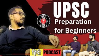 UPSC Preparation for Beginners