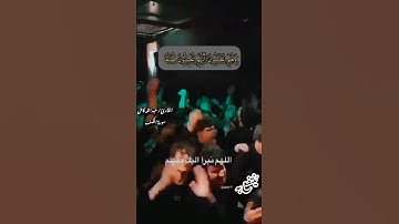 يحسبون أنهم يحسنون صنعاً! سورة الكهف عبد الله كامل 🎧يُنتفع به#اكسبلور #دين #عبدالله_كامل #راحة_نفسية