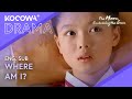 Yeonwu Wakes Up From The Enchantment | The Moon Embracing The Sun EP06 | KOCOWA+