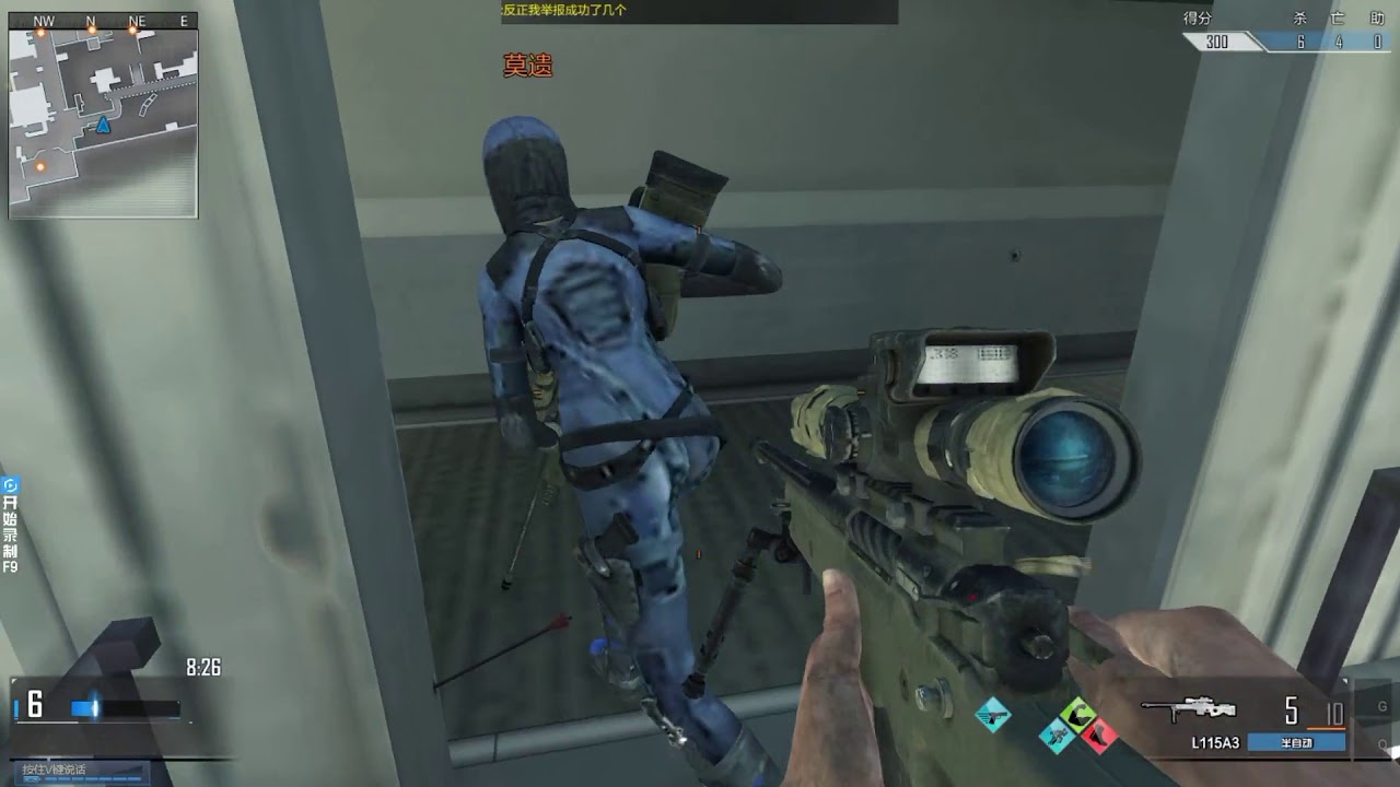 CODOL "Quality" Sniper Only Lobbies Are Back