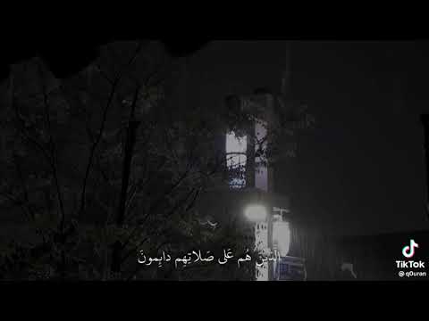 إلا المصلين الذين هم على صلاتهم دائ مون أدريس ابكر 