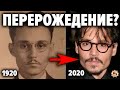 ПОЧЕМУ НЕ НАДО БОЯТЬСЯ СМЕРТИ ? 👻 РЕИНКАРНАЦИЯ ДОКАЗАНА 5 УБОЙНЫХ ФАКТОВ !