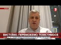 Іноземні партнери дають Україні гроші не просто так – Сергій Шкляр