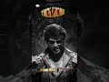 COOLIE - #Thalaivar171 Title Teaser | Superstar Rajinikanth #Thalaivar171TitleReveal #shorts #coolie