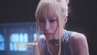 【中韓字幕】Heize - Undo(當做沒發生過) 中字MV
