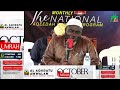 Shaykh Habibu Abdallah حفظه الله Topic Endwadde Z Emitima Shaykh Habibu Abdallah حفظه الله Topic Endwadde Z Emitima