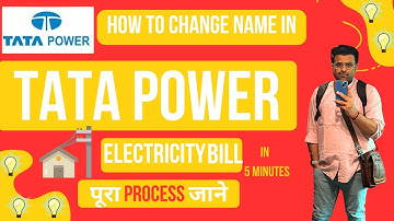 Tata Power Electricity Bill Name Change Kaise Kare? Online Application & Required Docs #tatapower
