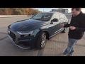 Audi Q8, новый флагман