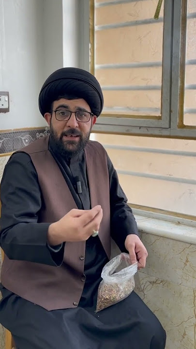 فوائد حرق الحرمل في البيت