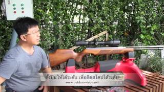 Install UTG scope with airgun by Temboon Meemeskul 10,924 views 10 years ago 7 minutes, 42 seconds