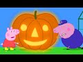 Kürbis-Wettbewerb | Cartoons für Kinder | Peppa Wutz Neue Folgen