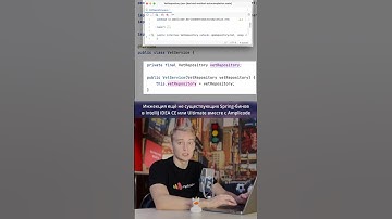 Инжектируй ещё не существующие Spring-бины #spring #coding #springboot #programming #intellij