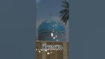 New❤️11 Vi Sharif Best status 2023 || Ghous e azam WhatsApp status ||  Ghous pak status || #shorts