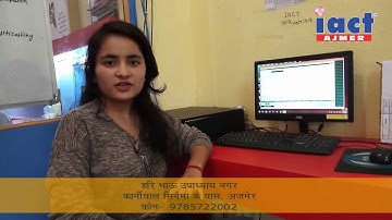 Computer hardware course in Ajmer
