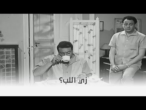 الزوجة 13 أعرف رأي الدنجوان رشدي أباظة في الستات بيقول إنهم زي اللب