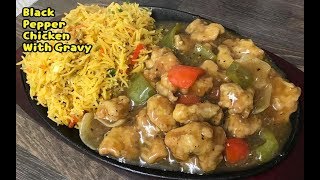 Chinese Black Pepper Chicken With Gravy And Masala Fried Rice /Complete Recipe By Yasmin