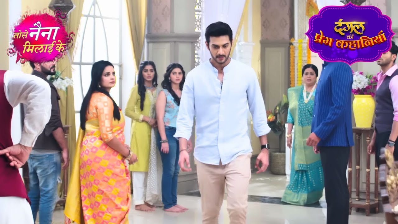Rajeev निकला Kuhu को घर वापस लाने | Tose Naina Milaai Ke | New Episode