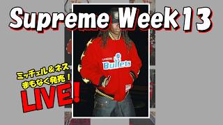 ●M.C. SUPREME マイナーミドル Live stream every Saturday at 10:30 AM] Supreme x Mitchell & Ness
