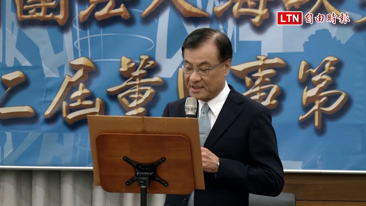 海基會董事長蘇嘉全：國際情勢變化 維持台海和平格外重要