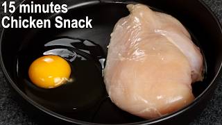 15 Minutes Chicken Snack Chicken I Kabab Chicken Kabab Recipe Street Style Chicken Kabab