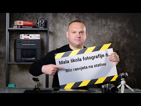 Video: Kako se koristi studijska kamera?