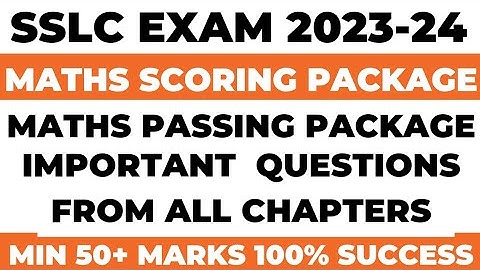 SSLC Exam 2024 Maths Important 3 marks Question(Topic Will Come)for Exam 2024 Maths Scoring Package