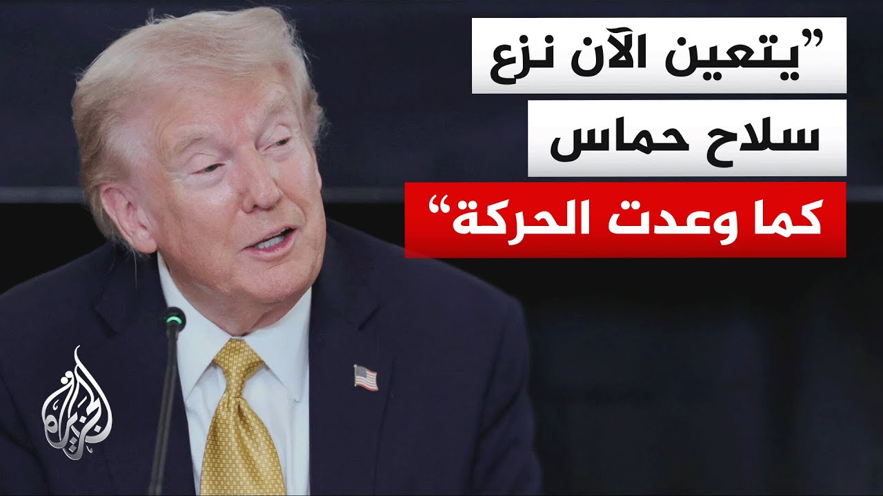 ������ �� ������ ��������: ���� ����� �� ����� ���� ��� ����� ����� ���� ����� ������ �����
 - نشر قبل 9 دقيقة