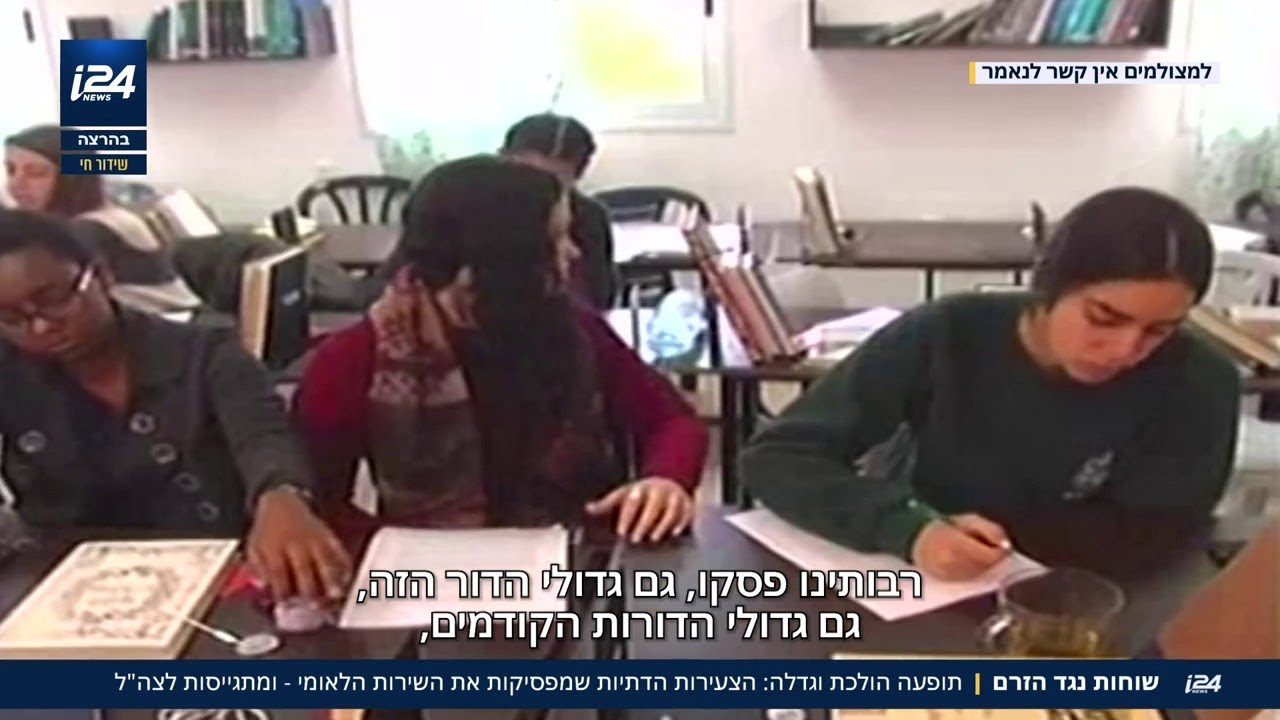 שוחות נגד הזרם - הצעירות הדתיות שהולכות לצבא במקום לשירות לאומי