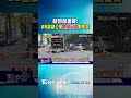 快到保養廠! 88路線公車「燒成火球」剩支架｜TVBS新聞 @TVBSNEWS01