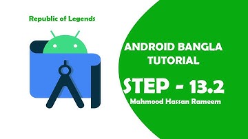 Android Custom Alert Dialog Box (Part - 2) || Android Development Bangla Tutorial || Step - 13.2