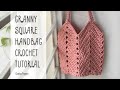 Granny Square Bottom Handbag Crochet Tutorial (T-Shirt Yarn)