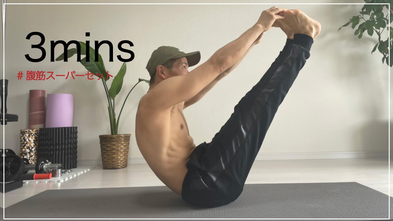 TensCare Perfect Beauy腹筋トレーニング最新版pro TensCare Perfect