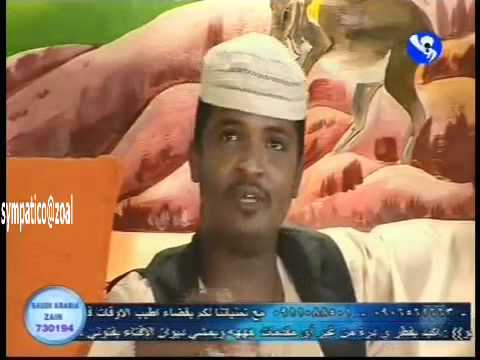 ريحة البن جلسة النم والشاشاي 1